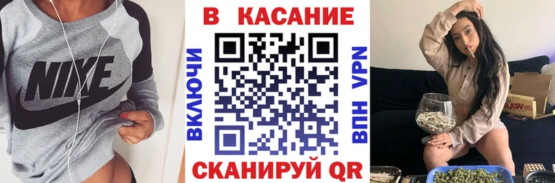 Наркотические вещества Киселёвск КОКАИН  МЕФ  Alpha PVP  ГАШИШ 