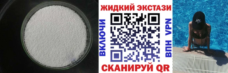 БУТИРАТ оксана  Киселёвск 