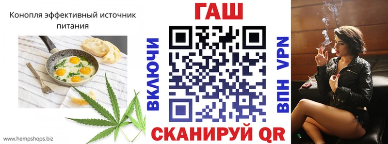Canna-Cookies марихуана  Киселёвск 