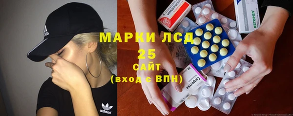 дурь Балабаново