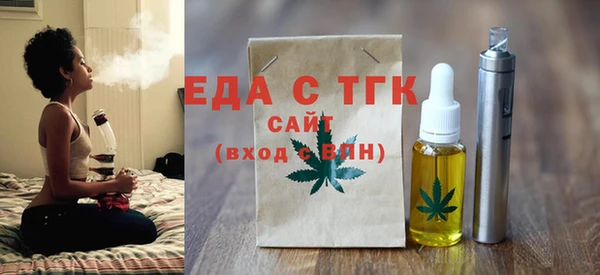 дурь Балабаново