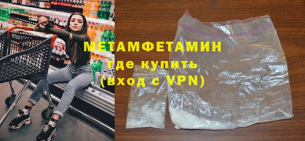 дурь Балабаново