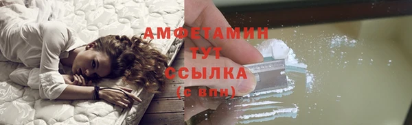 дурь Балабаново
