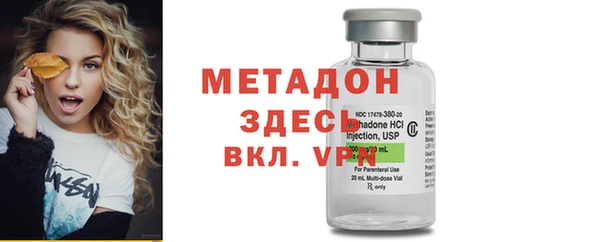 дурь Балабаново