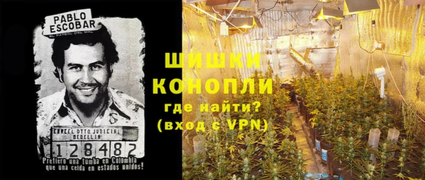 дурь Балабаново