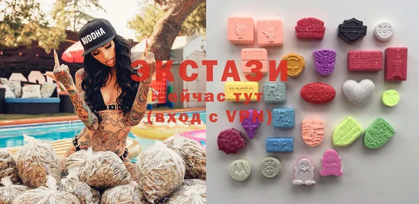трава Белоозёрский