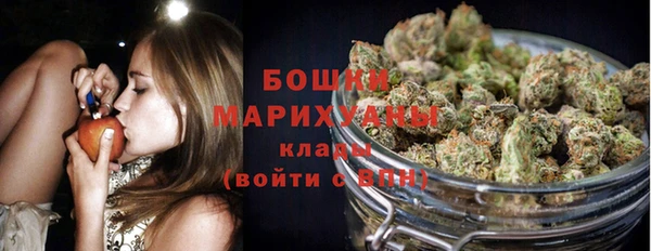 спайс Беломорск