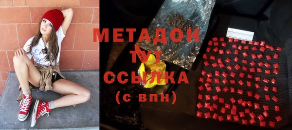 трава Белоозёрский
