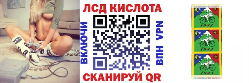 купить наркотик  Киселёвск  Марки 25I-NBOMe 1500мкг 